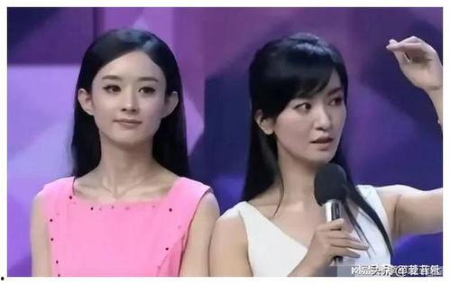 娱乐圈吃瓜指南