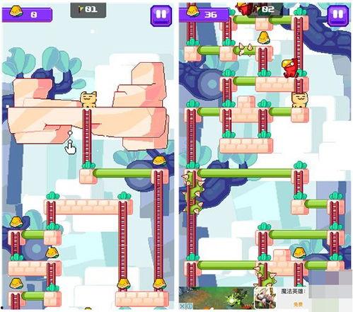 娱乐吃瓜酱游戏小猫