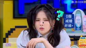 娱乐吃瓜杨超越,从娱乐吃瓜到现象级偶像的蜕变之路